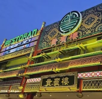 Elite House (Annual Dinner - 2025)